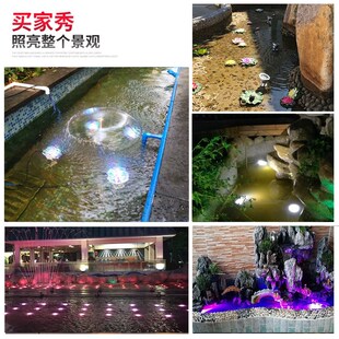 LED水底灯12V24v3W6W七彩射灯喷泉灯景观射灯水下灯鱼缸灯水底灯