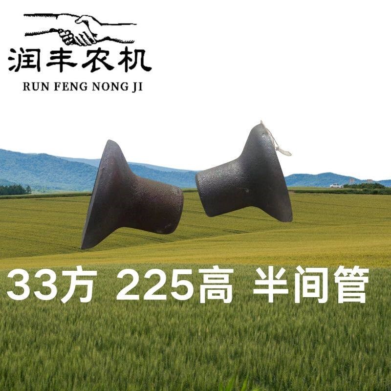 圆盘耙配件间管半间管轴承座 耙片堵头方轴重耙老式瓦盖轴承座
