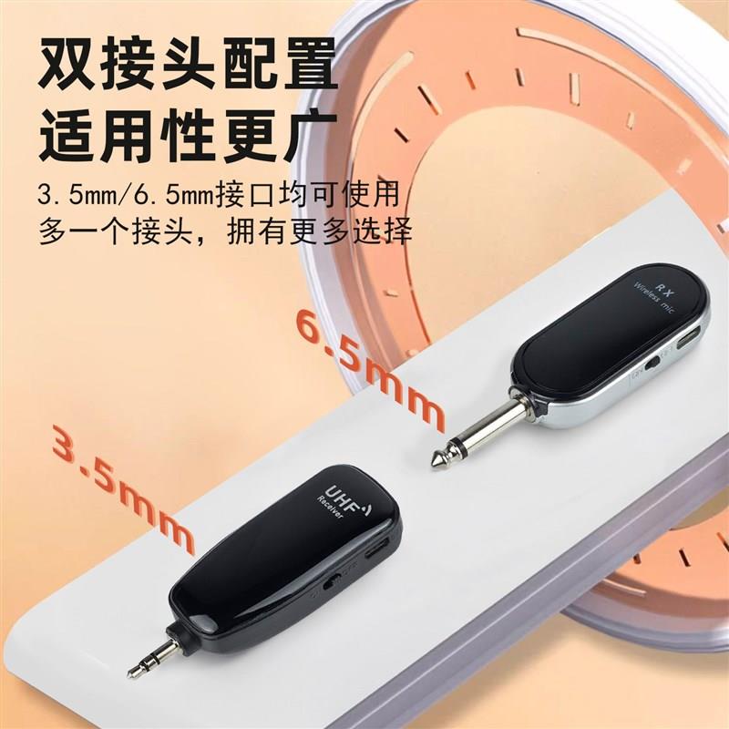 头戴式无线麦克风扩音器专用耳麦教师上课促销导游演出音响话筒