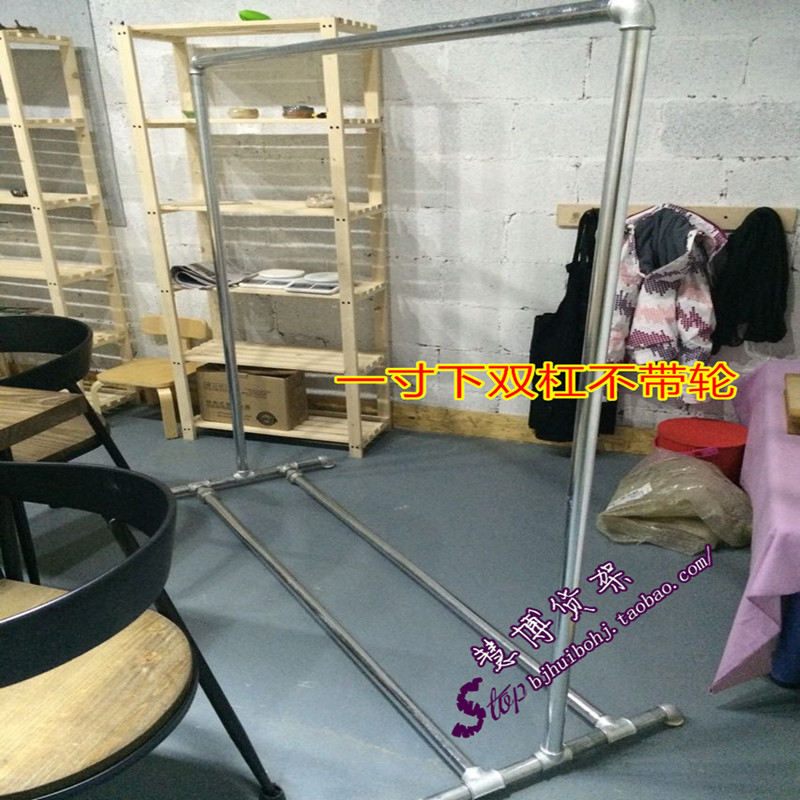 服装展示架龙门阳台衣帽单杠双杠夜市落地镀锌水管摆摊晾衣架包邮