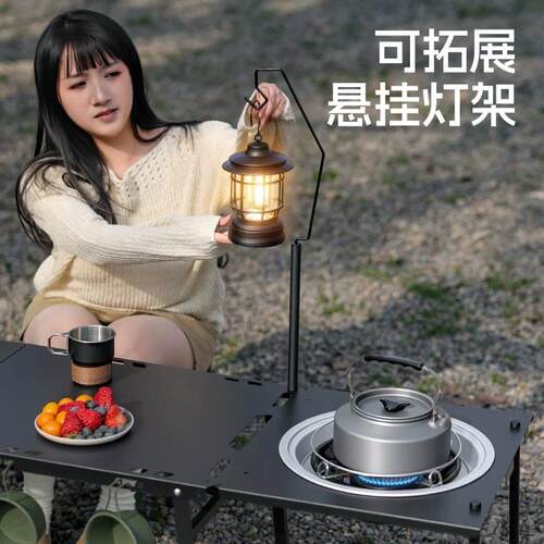 DXY户外IGT战术折叠桌露营装备野餐桌多功能便携式桌子