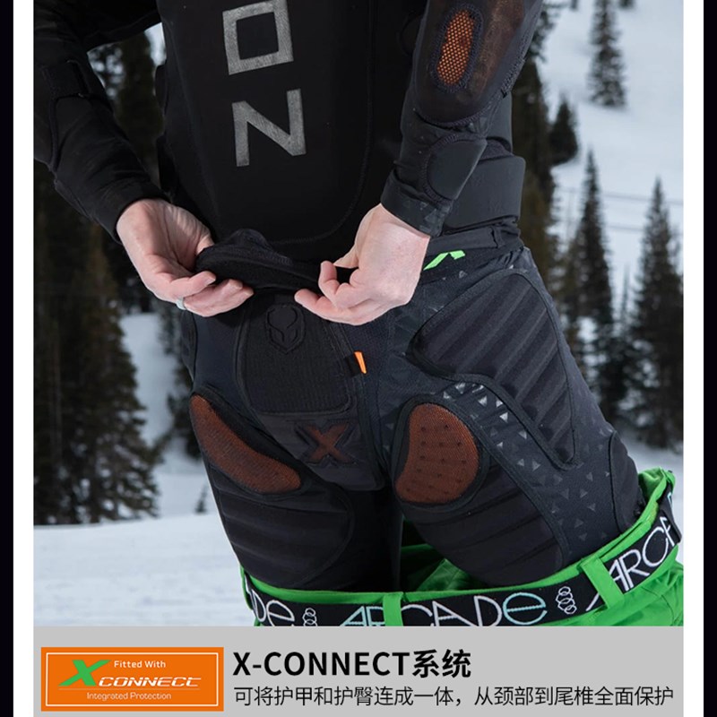 易毒[EXDO]W23 Demon护甲D3O单板滑雪护具男防摔护肘护甲滑雪装备