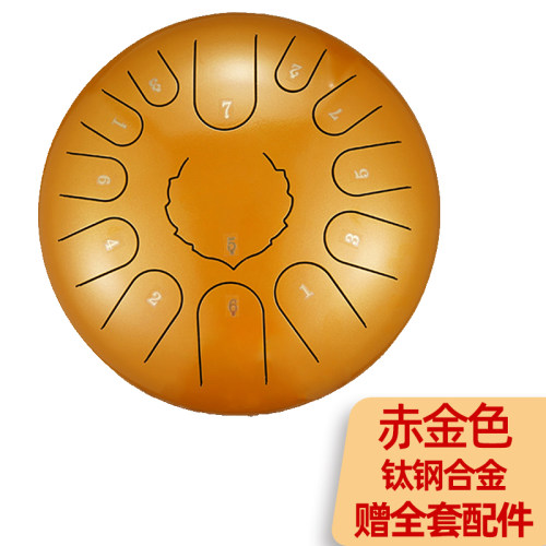 空灵鼓新款鼓色空鼓忘忧鼓专业级初学者15音手碟鼓演奏级鼓礼物鼓