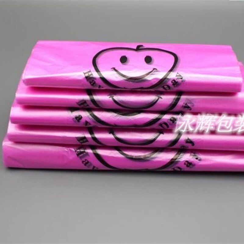 红色粉红色笑脸马甲袋超市笑脸袋购物方便的手提袋背心打包袋