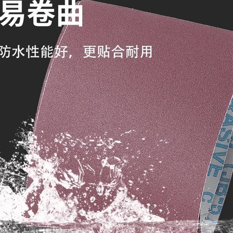 JB-5砂布卷手撕砂布带木工砂皮 金属砂带软布卷60目800目打磨砂纸