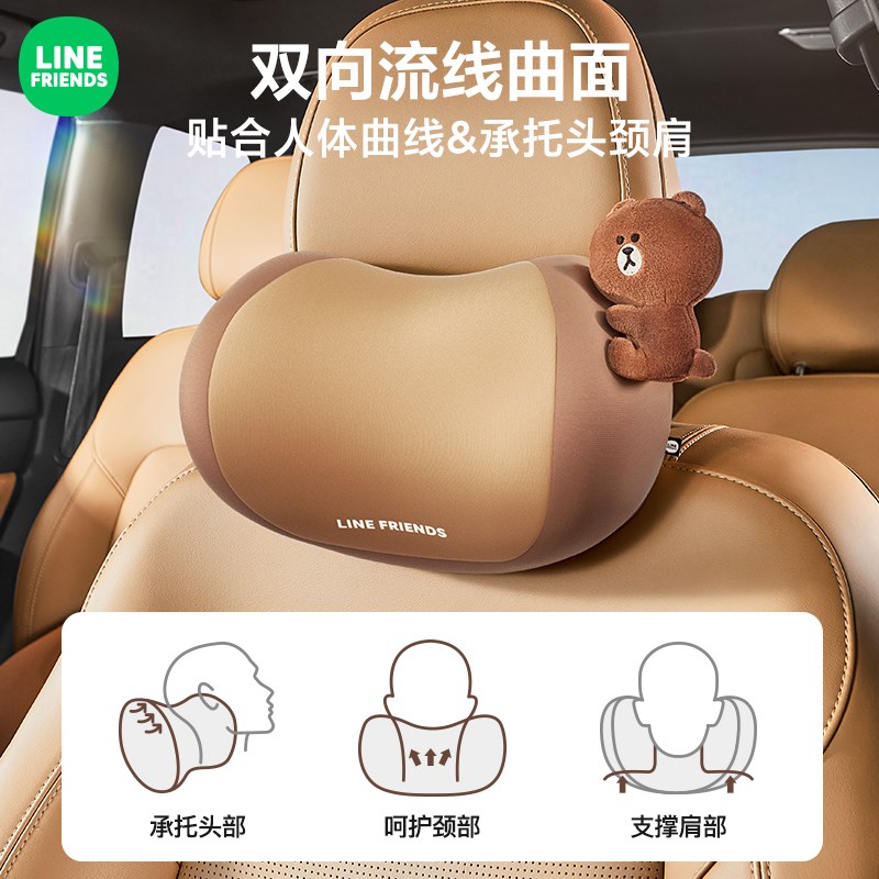 汽车头枕开车护颈枕车用靠枕车内座椅车载主驾车枕头靠颈枕礼盒装