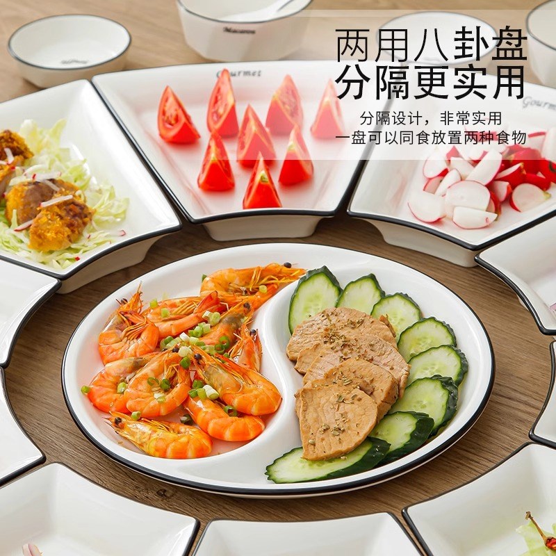 创意网红套装拼盘团圆餐具组合碗碟陶瓷盘子盘子过年家用2022新款