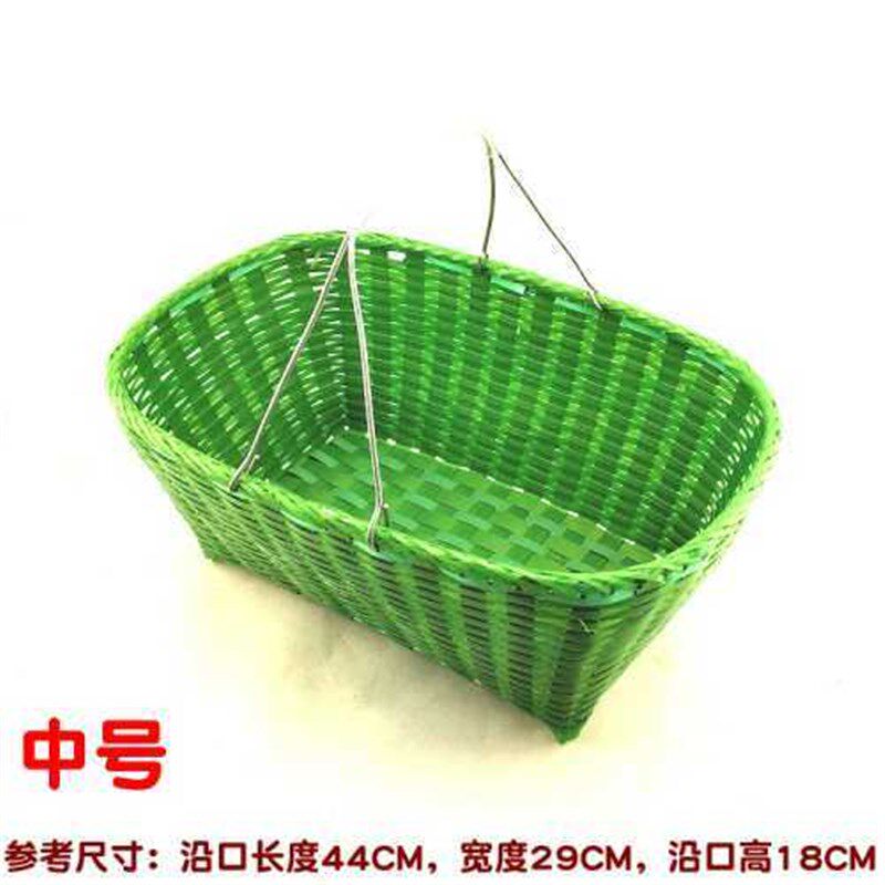 加厚购物篮收纳篮打包带编制蓝塑料编织篮菜篮子特大号大号