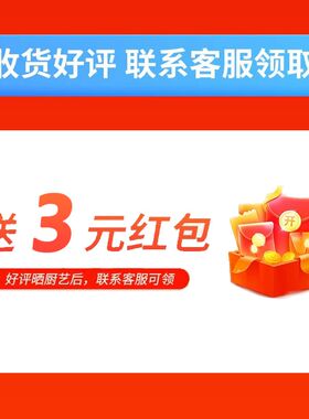 电炒锅多功能家用电热锅铸铁电锅爆炒蒸煮煎连体一体式插电炒菜锅
