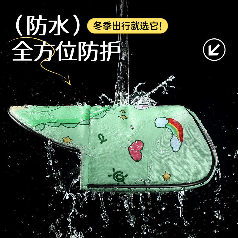 电动车手套冬季加绒加厚电瓶摩托车手把套防水挡风四季通用护手罩