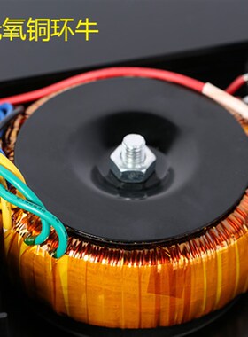 精心制作 LM1875T双声道功放全套散件 镀金电路板 HIFI功放机