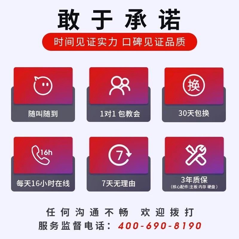 2025新款收银机一体机超市便利店小型奥家餐饮专用扫码点餐出点单