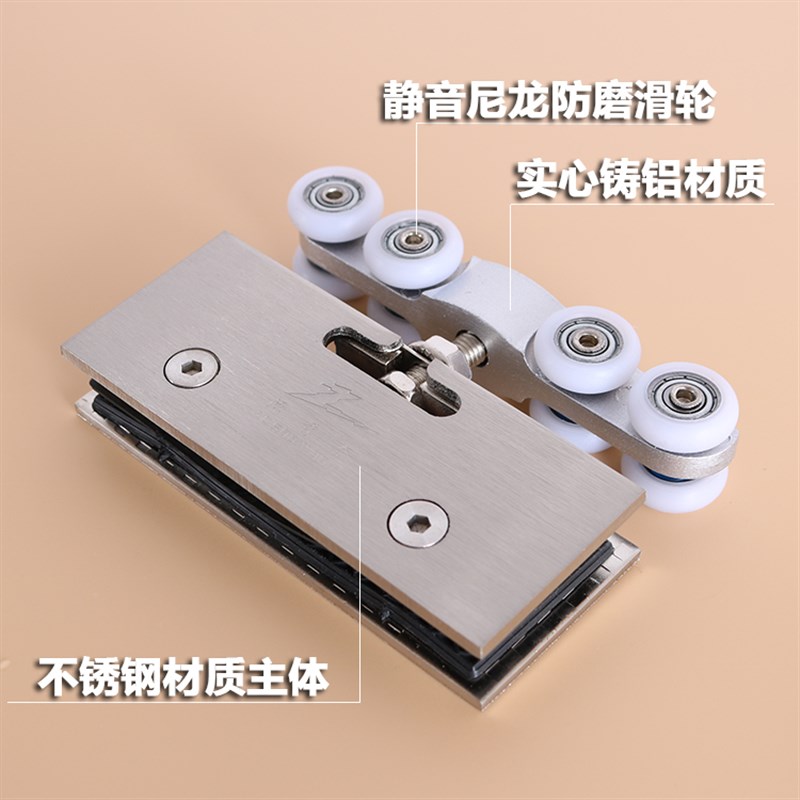 趟门玻璃门吊轮不锈钢移门钢化玻璃滑轮加强承重推拉门加厚吊滑