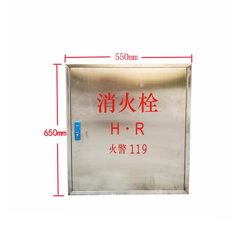 不锈钢消防卷盘箱出租房用消火栓水带软管卷盘箱不锈钢冲洗卷盘箱