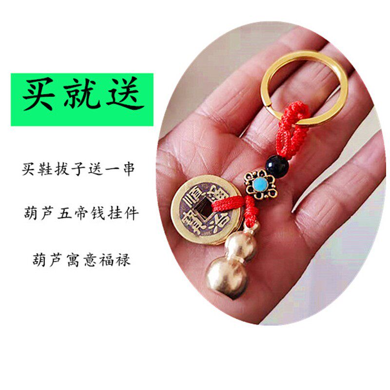 纯铜鞋拔子提鞋器提子穿鞋器短款抽鞋器鞋溜子家用纯黄铜礼品装