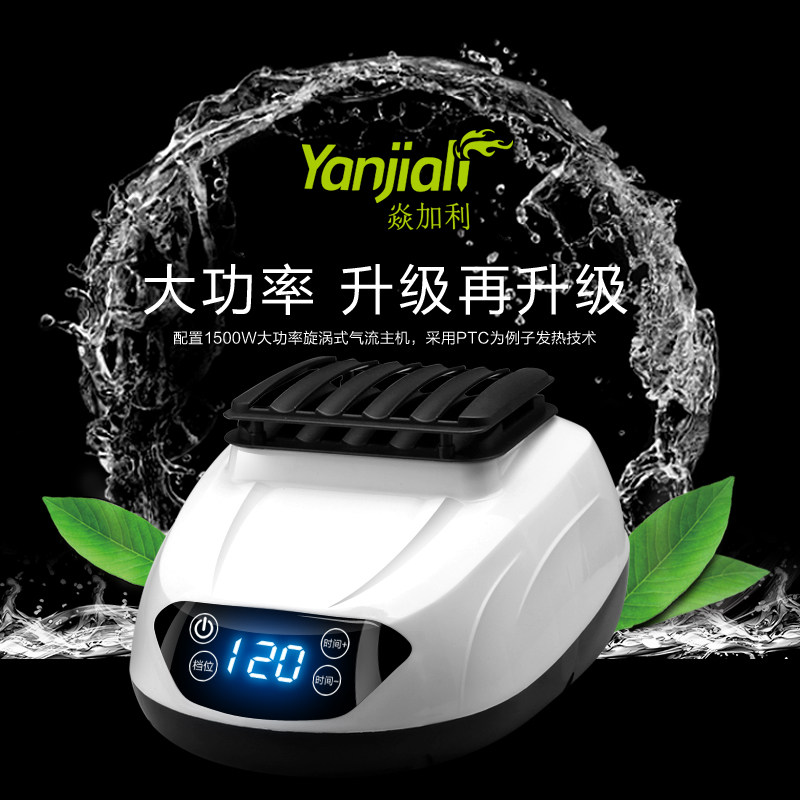 烘干机主机通用干衣机机头家用小型暖风烘衣机大功率烘干器速干衣