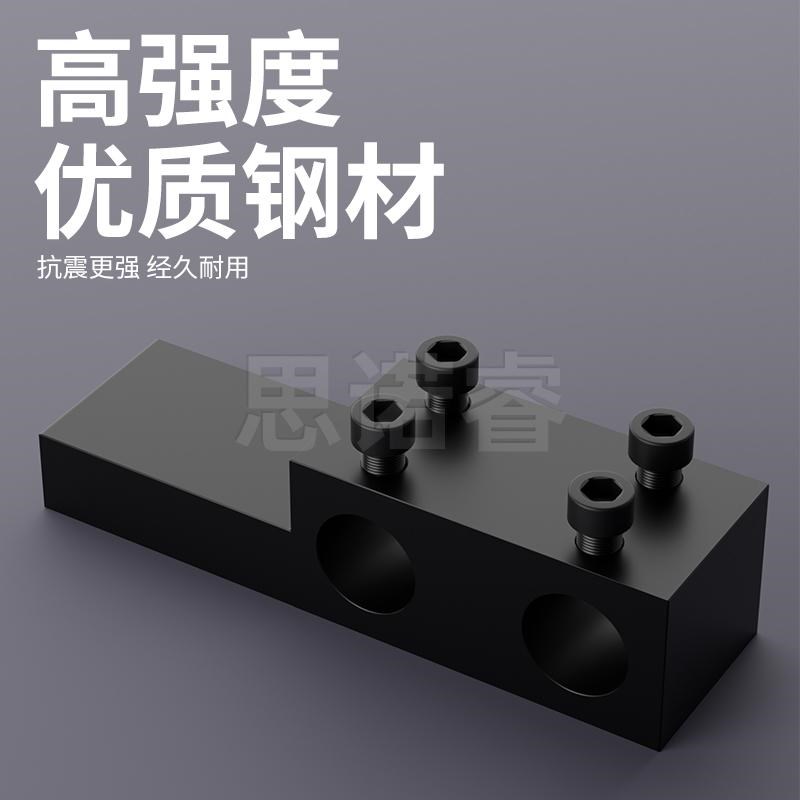 数控钻夹钻头打孔夹具双孔双工位车床内孔刀杆U钻辅助刀座套装