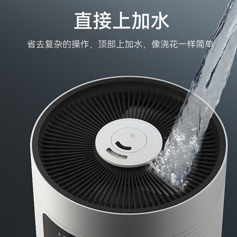 大型特大雾量加湿器商用空气家用音卧室客厅容量空调房办公静工业