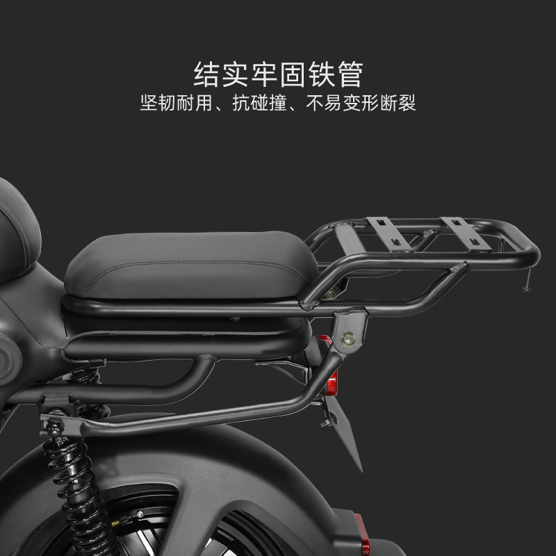 专用于小牛Us电动车后货架后尾架尾箱架后尾翼支架改装后衣架配件
