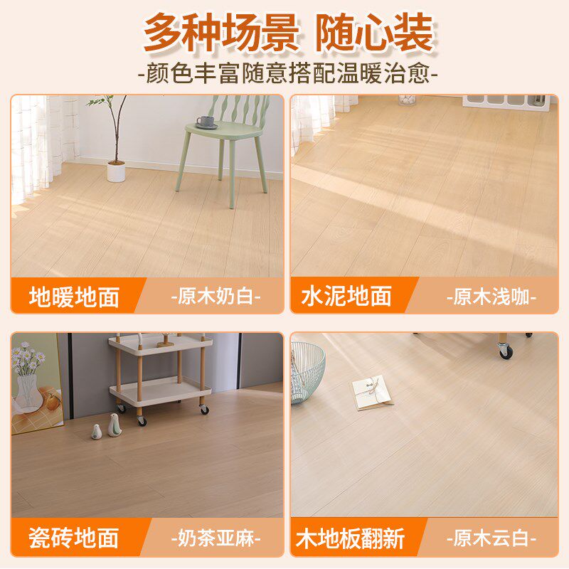 新三层实木地板包上门安装原木黑胡桃木色家用多层复合地暖木地板