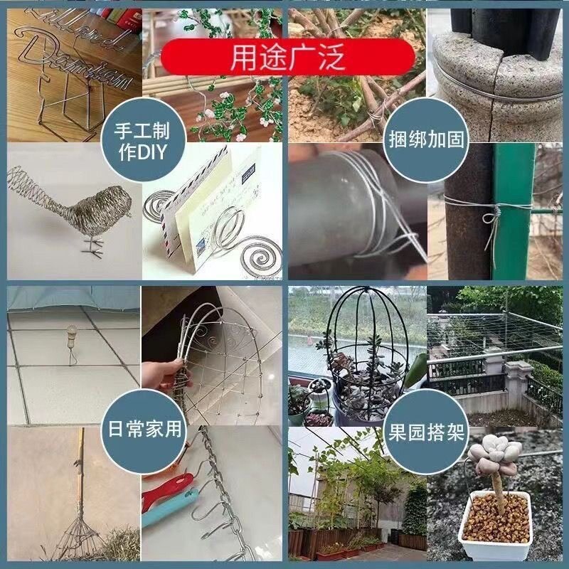镀锌铁丝线防锈建筑工地8-20号搭大棚葡萄架绑丝园艺捆绑铁扎丝
