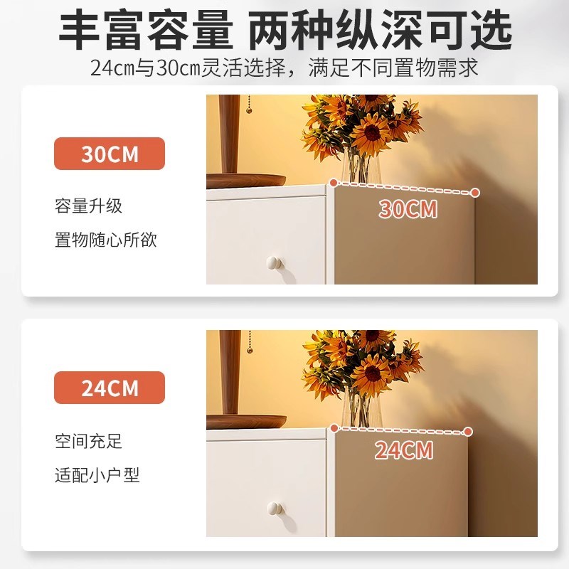 五斗柜抽屉式收纳柜立式收纳柜客厅卧室置物柜沙发旁立柜抽屉柜子