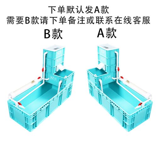 北欧绿瀑布出水过滤龟缸周转箱养龟缸乌龟缸大型龟鱼共养生态缸