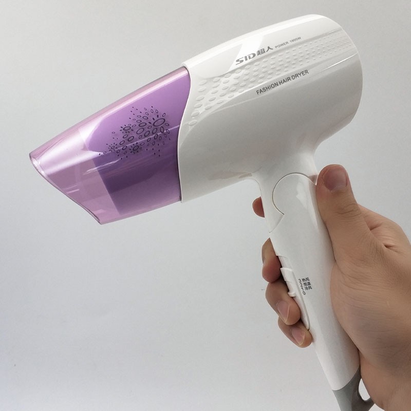 超人吹风机RD1632家用宿舍小功率冷热风便携迷你折叠电吹风1600W