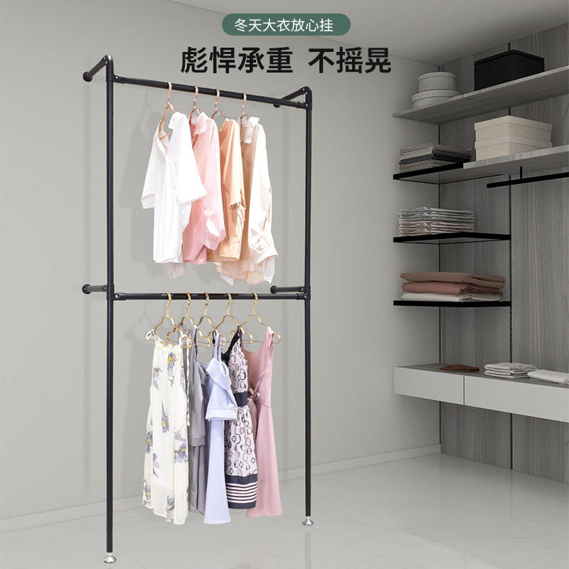 定制壁挂式衣帽间挂衣架卧收纳衣架服装店衣服展示架金色顶天立地