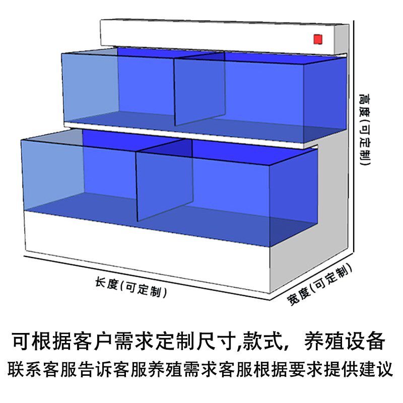 海鲜池商用一体移动海鲜鱼缸贝类池制冷机饭店专用水产超市海鲜缸