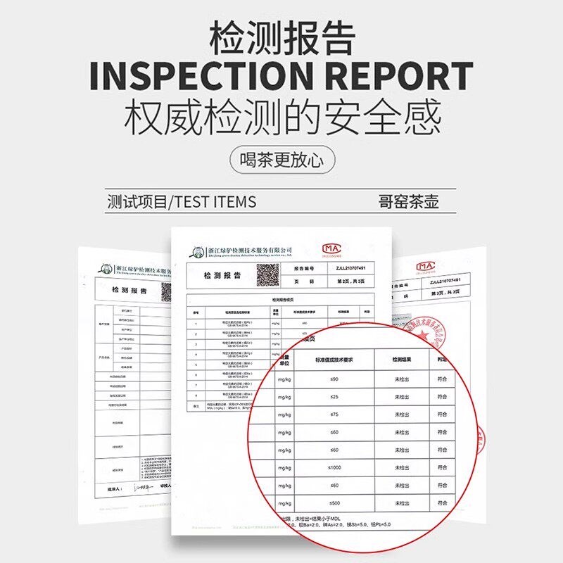 哥窑茶具套组家用客厅办公室会客轻奢高档功夫茶杯茶壶整套茶盘