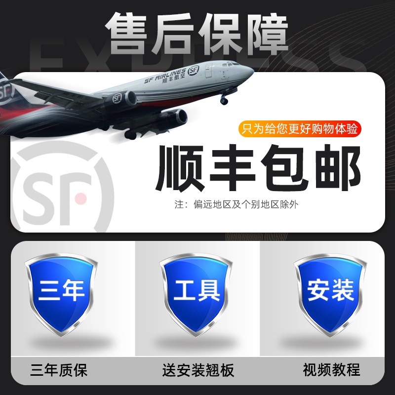 适配猎豹CS10玻璃升降器开关猎豹cs9主驾车窗按键升降开关总成