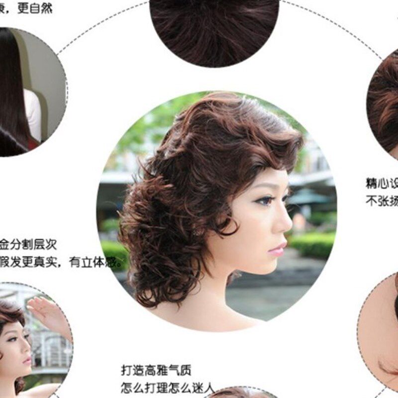 新款中老年假发真发女士短发送妈妈整顶假发套时尚气质逼真短卷发