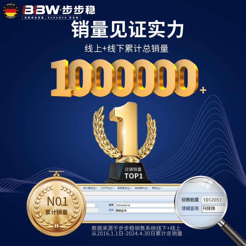 加厚铝合金伸缩梯子家用折叠铝梯长消防楼梯升降梯工程专用爬梯米