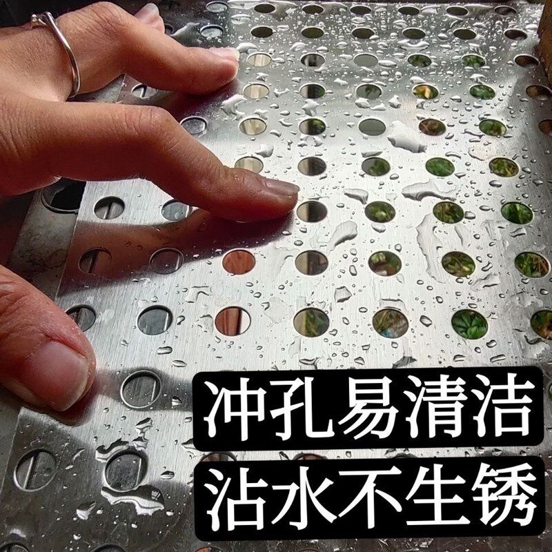 厂家直营工业304不锈钢冲孔板防护栏安全防坠网防盗窗垫板花架板