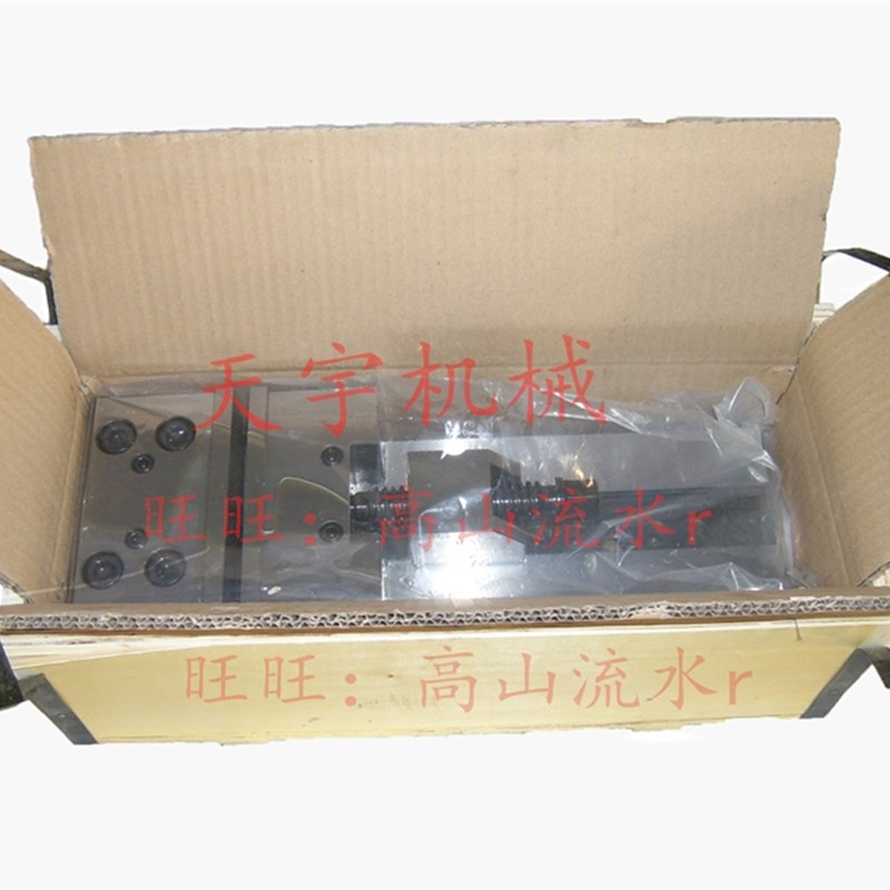 征宙精密组合平口钳cnc加工中心用GT铣床专用678寸12寸夹具台虎钳