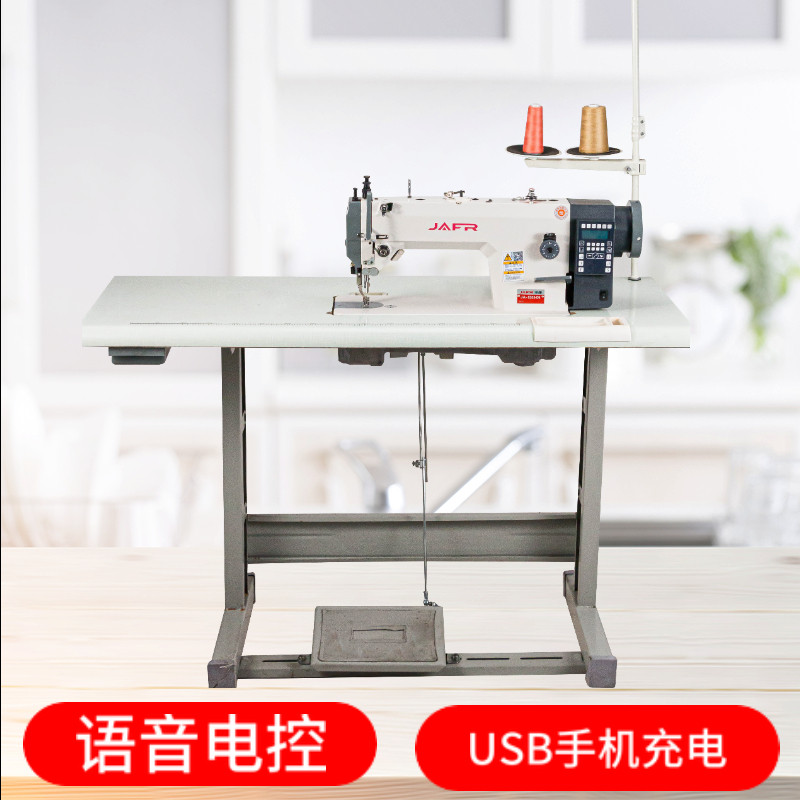 电脑全自动同步车电动自动剪线大旋梭dy同步机皮革家用工业缝纫机