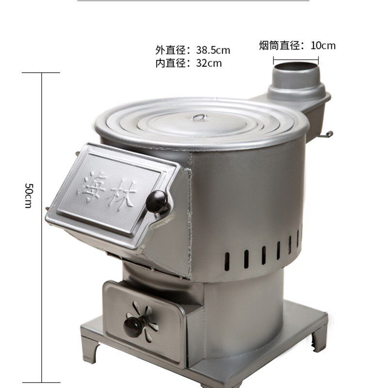 柴火灶铸铁家用节能户外取暖气化炉做饭烧木柴煤炭室内升温养殖