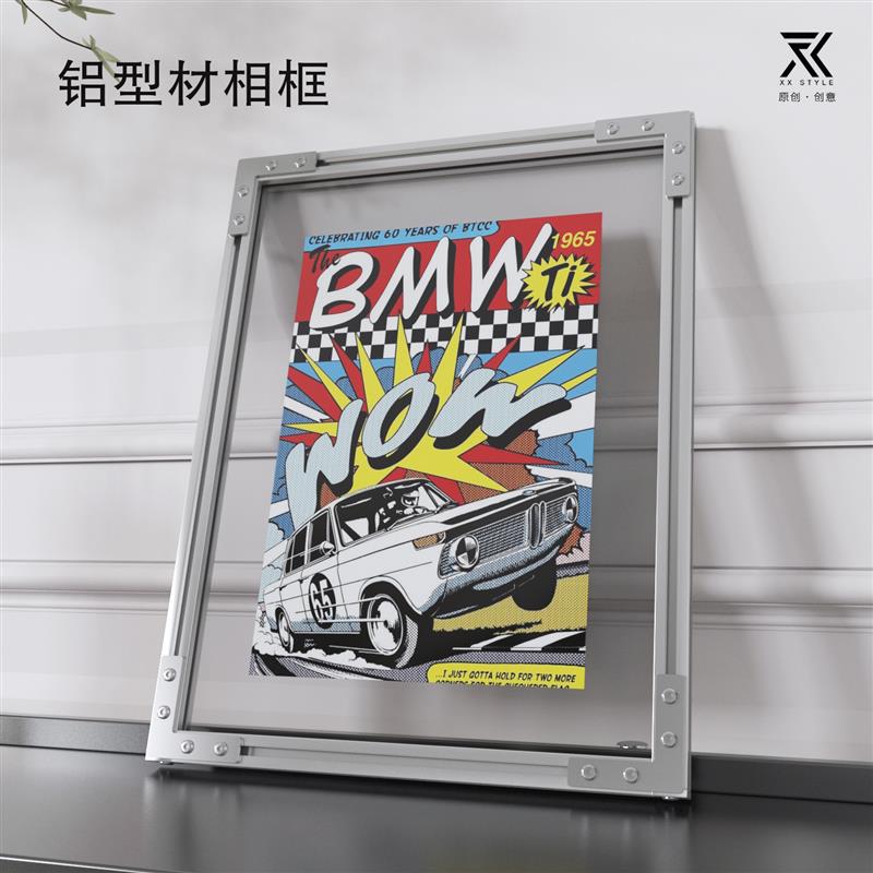 铝挤型材料相框高透压克力相片框工业金属风展示版画框装裱框支持