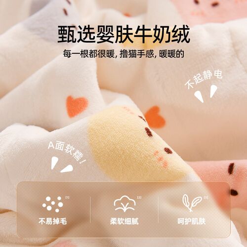 A类婴儿童毛毯加厚冬季双面珊瑚绒被子宝宝午睡沙发冬天午睡盖毯