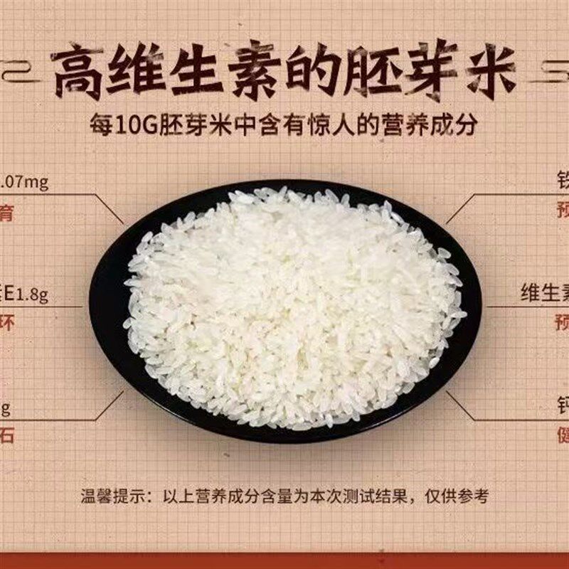 益康源家用碾米机全自动精米打谷糙米磨皮鲜米智能脱剥壳脱谷迷你