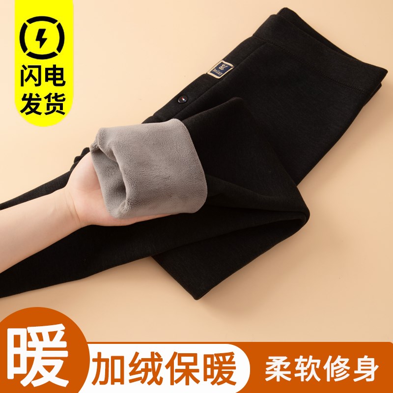 男士保暖裤加绒冬季德绒秋裤加厚防寒棉裤内穿绒裤紧身弹力棉毛裤