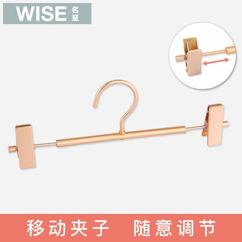 裤架夹晾晒家用裤架子裤架挂裙夹衣架无痕裤子架铝合金裤夹子