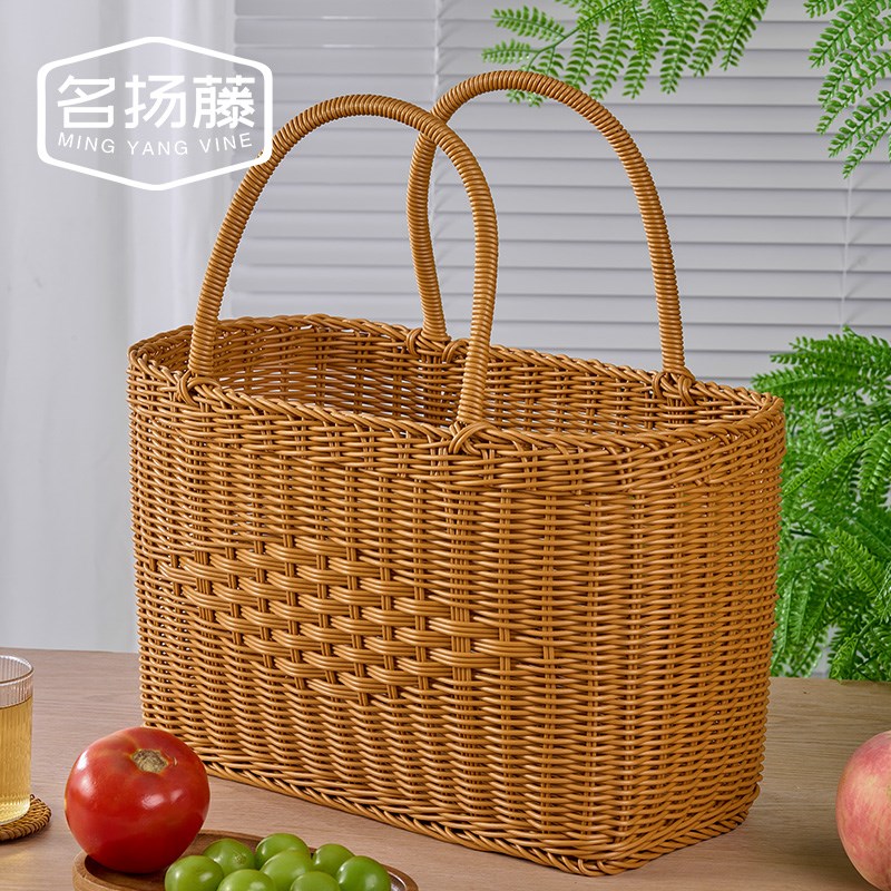 买菜手提篮家用野餐竹篮手工藤编竹编塑料菜篮子洗澡篮编织收纳筐