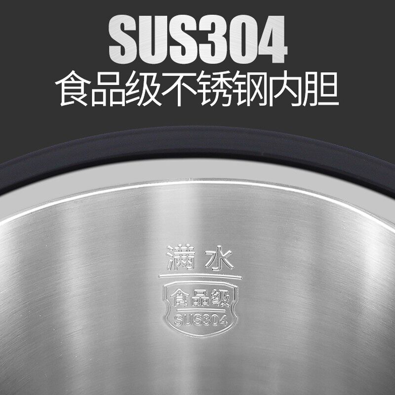 维奥仕电热水瓶10升商用304不锈钢保温烧水一体壶大容量13L16L20L