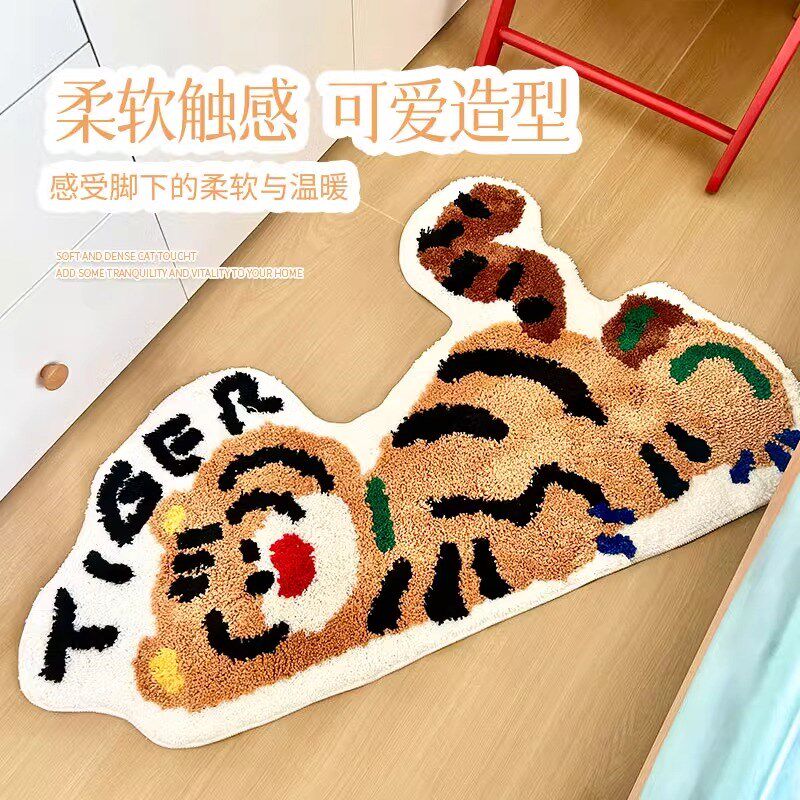 卧室地毯超柔防滑床边毯卡通儿童地毯脚垫吸水INS超可爱房间地垫