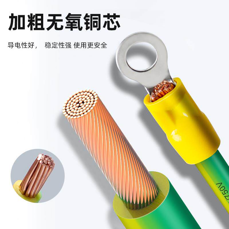 国标纯铜BVR黄绿双色弹簧螺旋伸缩绕圈卷式弹弓接地线桥架跨接线