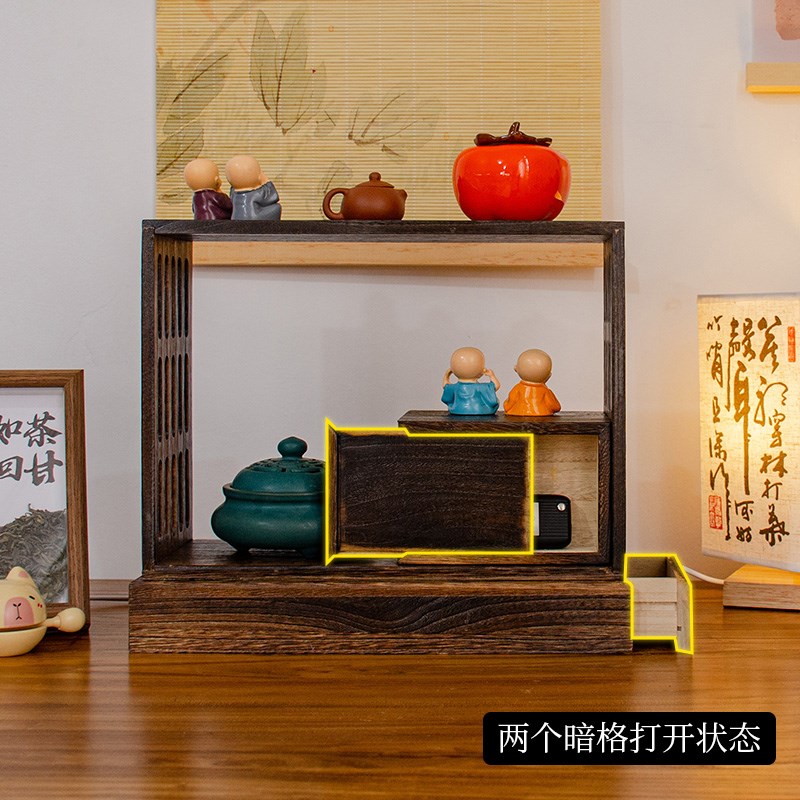 实木暗格储物盒首饰收纳箱抽屉式化妆品整理箱收纳柜复古桌面花架