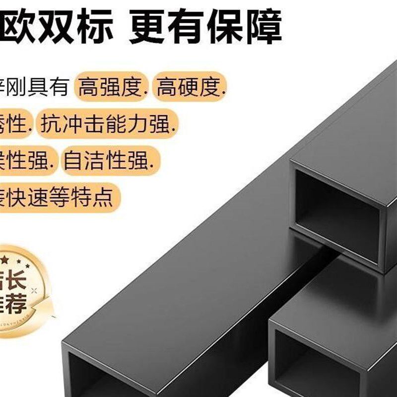 入户楼梯扶手栏杆铁艺不锈钢家用农村自建房室内室外老人门口简约