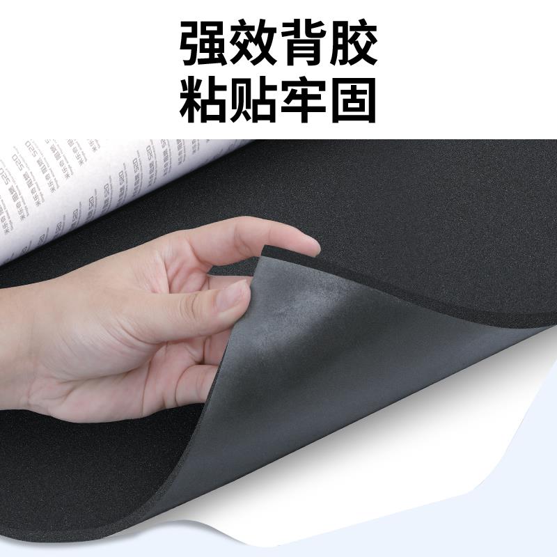 汽车引擎舱隔热棉耐高温防火自粘隔音棉引擎盖通用铝板加厚货车